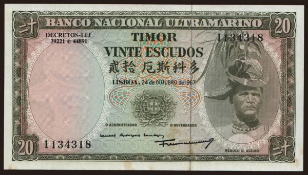 Asia, Timor: 20 escudos, 1967