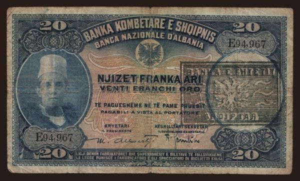 Europe, Albania: 20 franka ari, 1926(45)