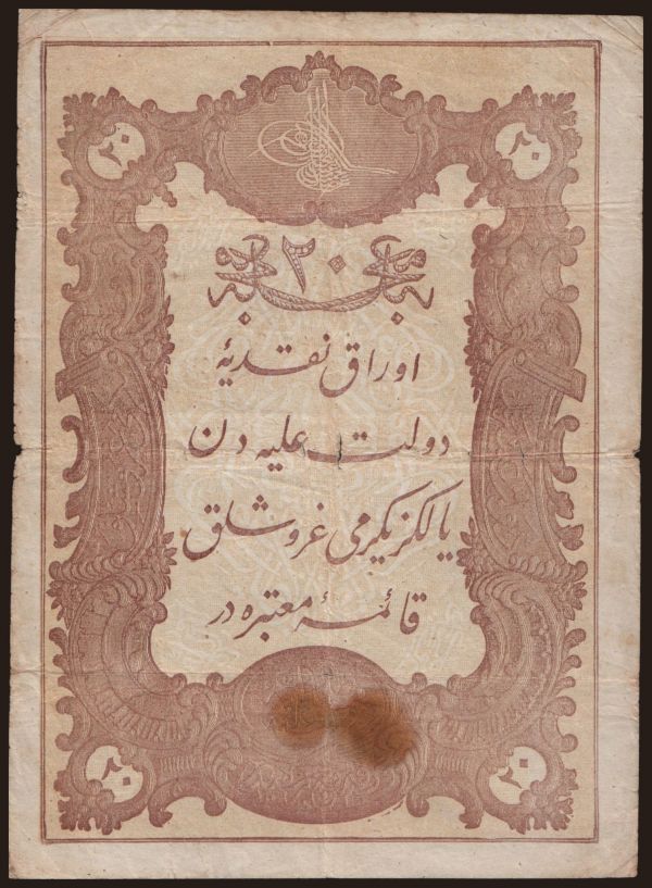 Európa, Turecko: 20 kurush, 1877