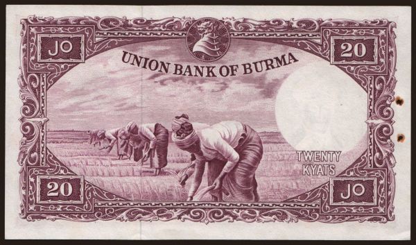 Ázsia, Mianmar - Burma: 20 kyats, 1958