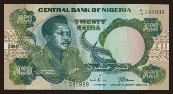 Africa, Nigeria: 20 naira, 2004