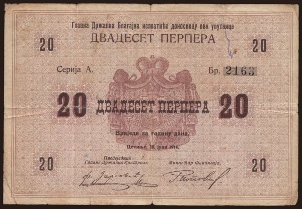 Európa, Montenegro: 20 perpera, 1914