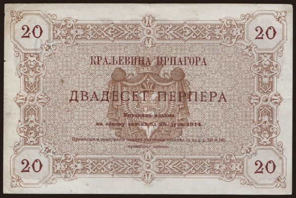 Európa, Montenegro: 20 perpera, 1914