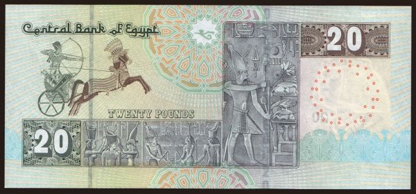 Africa, Egypt: 20 pounds, 2016