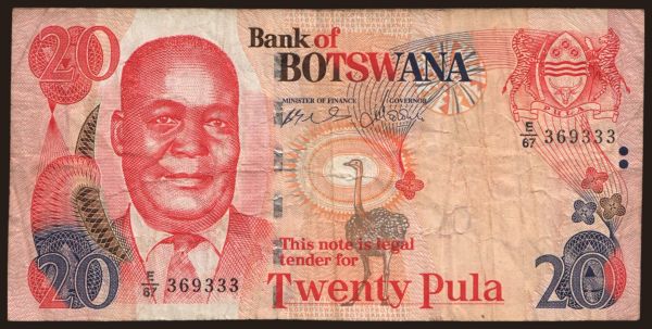 Africa, Botswana: 20 pula, 2004