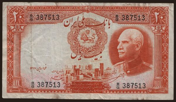 Ázsia, Irán: 20 rials, 1938