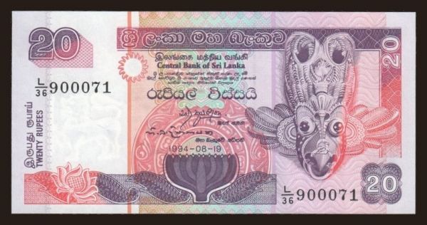 Ázia, Cejlón - Sri Lanka: 20 rupees, 1994