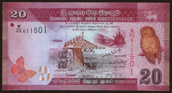 Ázsia, Ceylon - Sri Lanka: 20 rupees, 2010