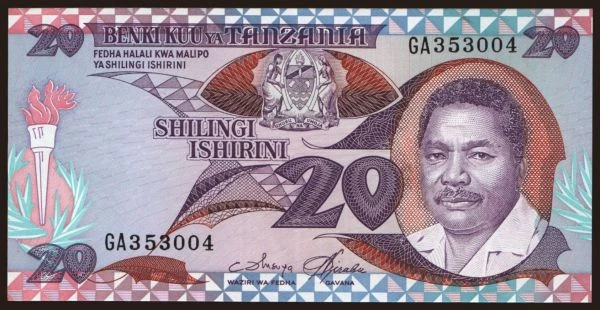 Afrika, Tanzania: 20 shilingi, 1987