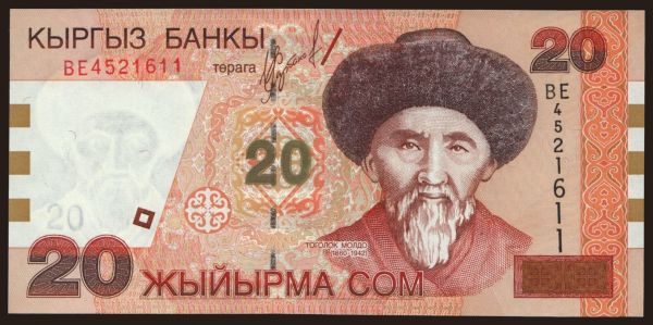 Asia, Kyrgystan: 20 som, 2002