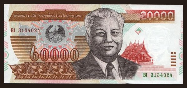 Ázsia, Laos: 20.000 kip, 2002