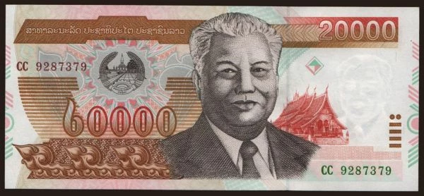 Ázia, Laos: 20.000 kip, 2003