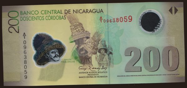 Amerika, Nicaragua: 200 cordobas, 2007