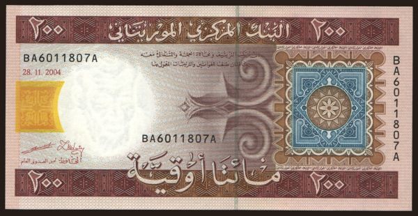 Afrika, Mauritania: 200 ouguiya, 2004