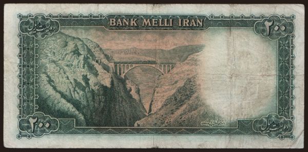 Ázsia, Irán: 200 rials, 1951