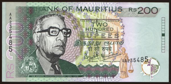 Afrika, Mauritius: 200 rupees, 1999