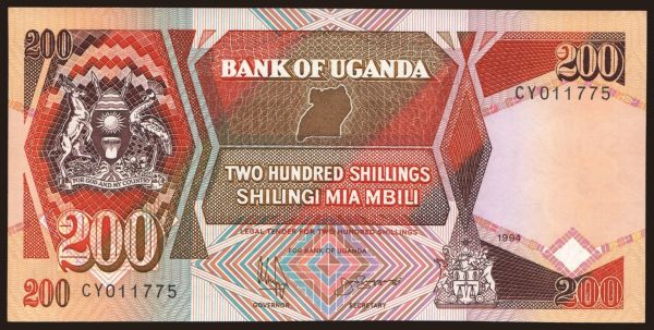 Africa, Uganda: 200 shillings, 1994