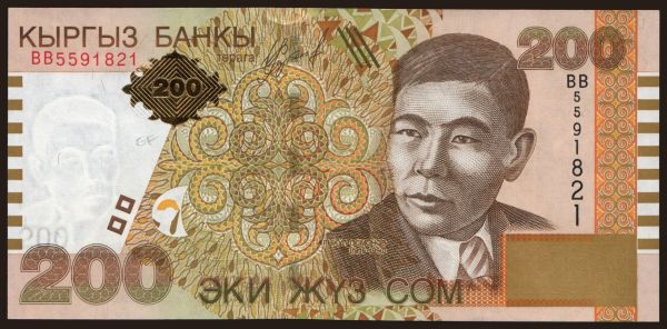 Asia, Kyrgystan: 200 som, 2004