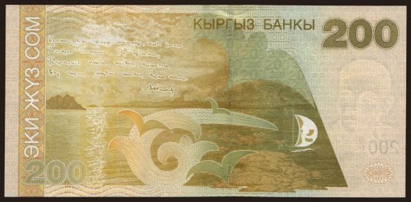 Asia, Kyrgystan: 200 som, 2004