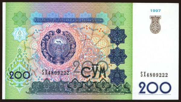 Asia, Kazakhstan: 200 sum, 1997