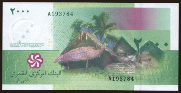 Afrika, Komory: 2000 francs, 2005