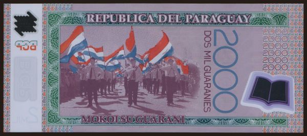 Amerika, Paraguay: 2000 guaranies, 2011