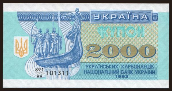 Európa, Ukrajna: 2000 karbovantsiv, 1993