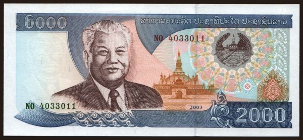 Asia, Laos: 2000 kip, 2003