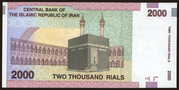 Ázia, Irán: 2000 rials, 2005