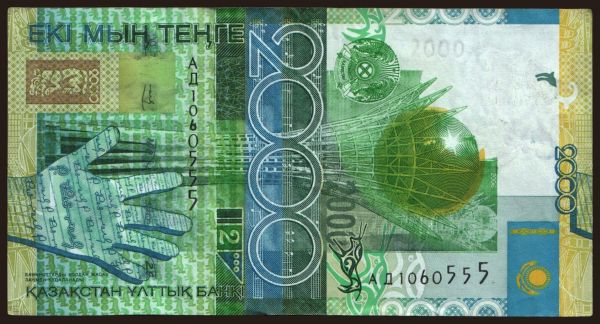 Ázia, Kazachstan: 2000 tenge, 2006