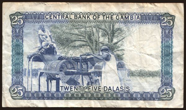 Africa, Gambia: 25 dalasis, 1987