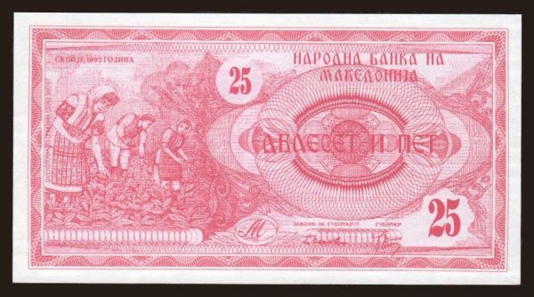 Európa, Macedonia: 25 denari, 1992