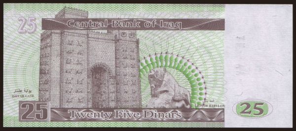 Asia, Iraq: 25 dinars, 2001