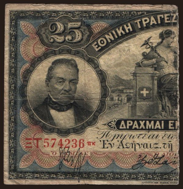 Európa, Grécko: 25 drachmai, 1909, (1/2)