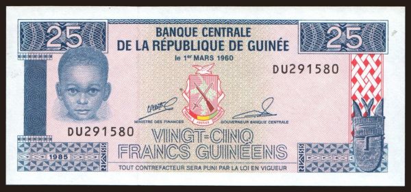 Afrika, Guinea: 25 francs, 1985