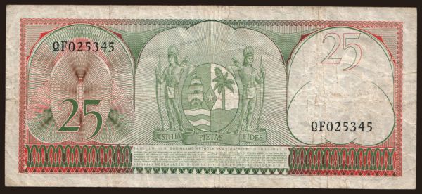 America, Suriname: 25 gulden, 1963