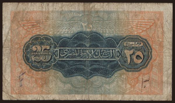 Afrika, Egypt: 25 piastres, 1951