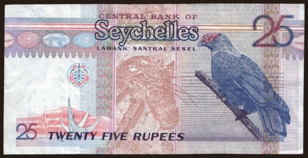 Africa, Seychelles: 25 rupees, 1998