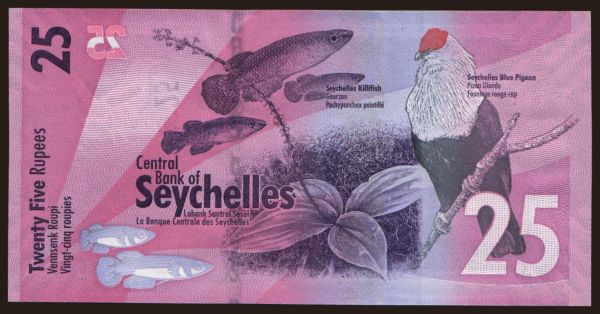 Afrika, Seychelles: 25 rupees, 2016