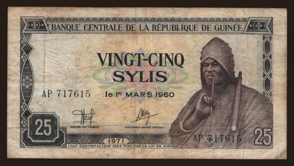 Afrika, Guinea: 25 sylis, 1971