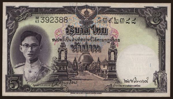 Ázia, Thajsko: 5 baht, 1948