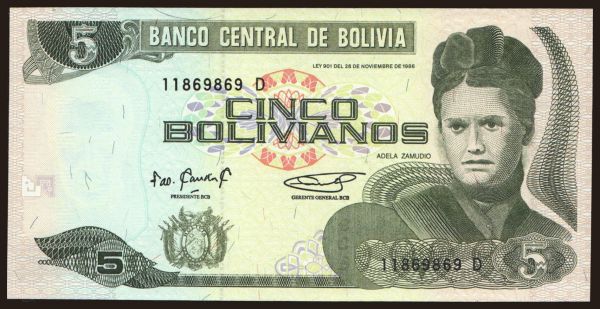 America, Bolivia: 5 bolivianos, 1986(1995)