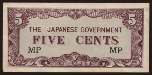 Asia, Malaysia - Malaya: 5 cents, 1942