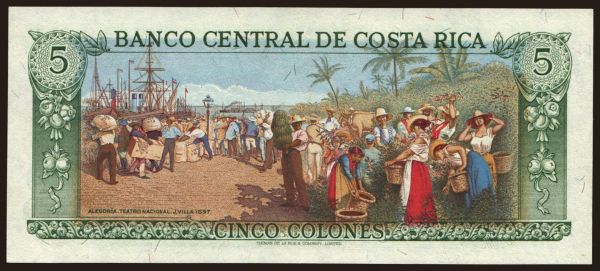 Amerika, Costa Rica: 5 colones, 1981