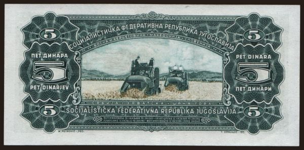 Europe, Yugoslavia, Yugoslavia - General issues 1993-2003: 5 dinara, 1965