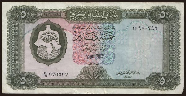 Afrika, Libya: 5 dinars, 1972