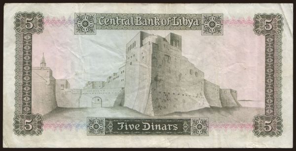 Africa, Libya: 5 dinars, 1972