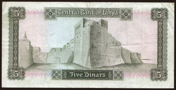 Africa, Libya: 5 dinars, 1972