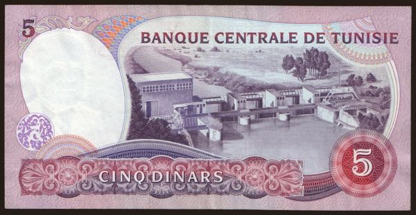 Afrika, Tunézia: 5 dinars, 1983