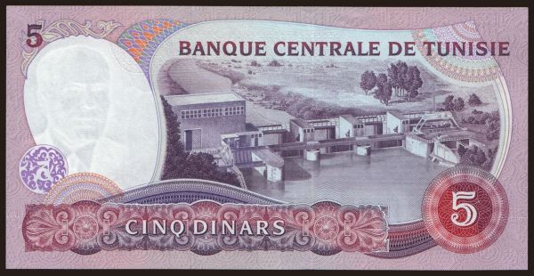 Africa, Tunesia: 5 dinars, 1983